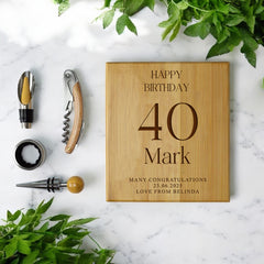 Wine Accessory Gift Set Personalised Engraved Wine Gift Set For Birthdays 30th 40th 50th 60th ukgiftstoreonline Bamboo