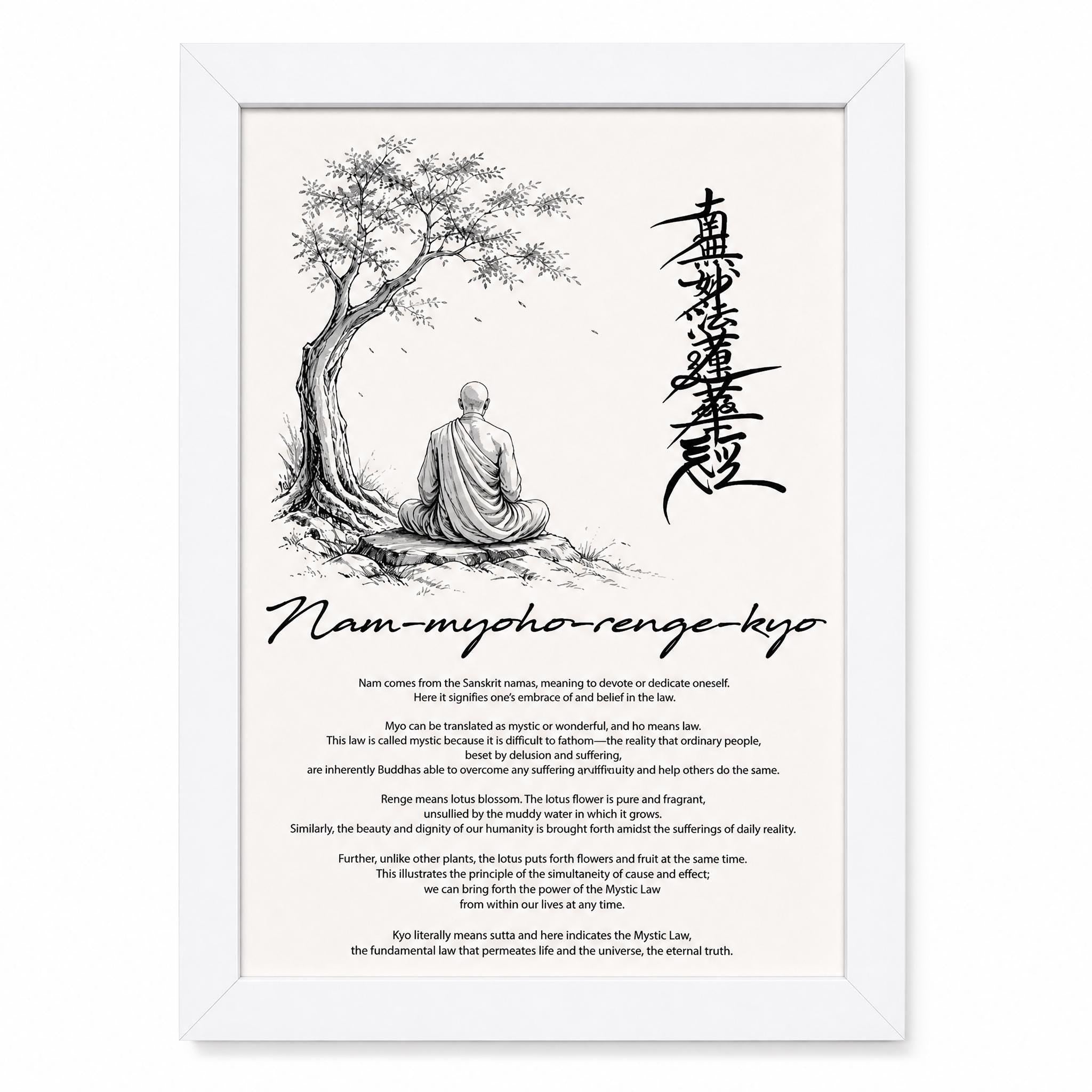 The image is a framed print featuring a black and white illustration of a person sitting in a meditative pose in front of a tree, with Japanese calligraphy text above the image.