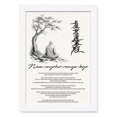 The image is a framed print featuring a black and white illustration of a person sitting in a meditative pose in front of a tree, with Japanese calligraphy text above the image.