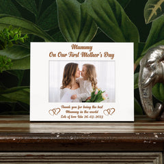 Personalised Mummy on Our First Mothers Day Picture Photo Frame Gift
