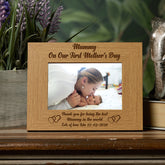 Personalised First Mother's Day Mummy Photo Frame Gift