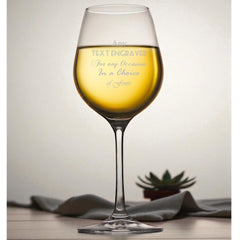 Customised Bespoke Wine Glass Any Text Engraved