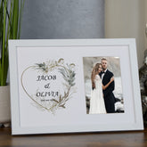 Personalised Wedding Photo Frame With Silver Green Leaf Heart