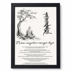 The image is a framed print featuring a black and white illustration of a person sitting in a meditative pose in front of a tree, with a large amount of Japanese text above the image.