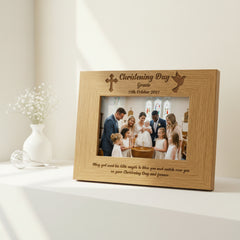 Personalised Christening Day Engraved Wooden Photo Frame Gift Christening Photo Frame ukgiftstoreonline