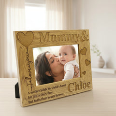 Personalised Mummy and Son or Daughter Heart Wooden Photo Frame Gift