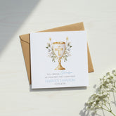 Personalised Grandson First Holy Communion Luxury Linen Card With Host ukgiftstoreonline