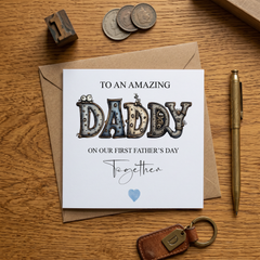 Luxury First Fathers Day Card - With Mechanical Design ukgiftstoreonline