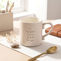 Gift For Dad Sentimental Mug Gift With Quote Inside For Fathers Day, Birthdays or Christmas ukgiftstoreonline