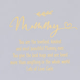 ukgiftstoreonline Personalised Mummy White Gift Box With Sentiment