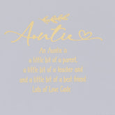 ukgiftstoreonline Personalised Auntie White Gift Box With Sentiment