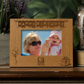 Happy 60th Birthday Engraved Photo Frame Gift Stars and Balloons Landscape
