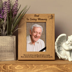Dad In Loving Memory Remembrance Engraved Portrait Wooden Photo Frame Gift Loving Memory Remembrance ukgiftstoreonline