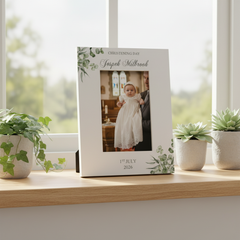 Personalised Christening Day Elegant Photo Frame Gift With Leaves Photo Frame ukgiftstoreonline