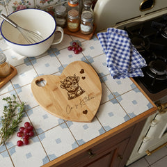 Personalised Gift Engraved Heart Chopping Board With Highland Cow chopping Board ukgiftstoreonline