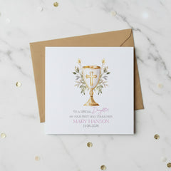 Personalised Daughter First Holy Communion Luxury Linen Card With Host ukgiftstoreonline
