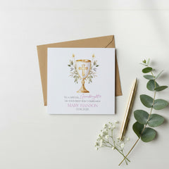 Personalised Granddaughter First Holy Communion Luxury Linen Card With Host ukgiftstoreonline